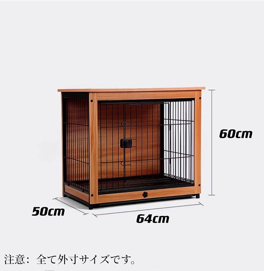 犬用ケージ 木製フレーム　 ウッディサークル 楽天市場】【公式】犬 ケージ おしゃれ ゲージ サークル